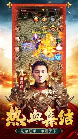 至尊蓝月红包版_一笑下载站