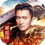 至尊蓝月红包版_一笑下载站