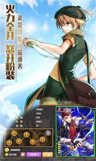 暗夜奇迹_一笑下载站