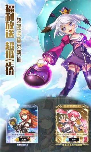 暗夜奇迹_一笑下载站