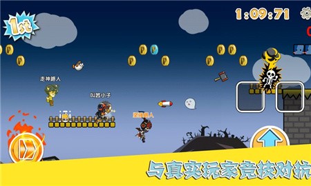 打了就跑_一笑下载站