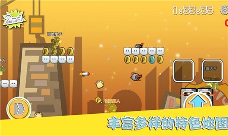 打了就跑_一笑下载站