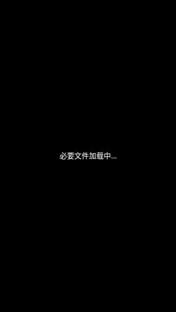 冒险的阿曼达_一笑下载站