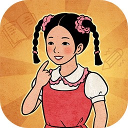 校门口文具店_一笑下载站