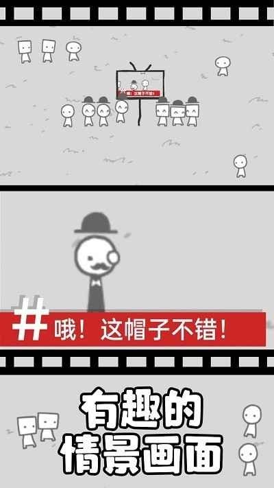 拍照也疯狂_一笑下载站