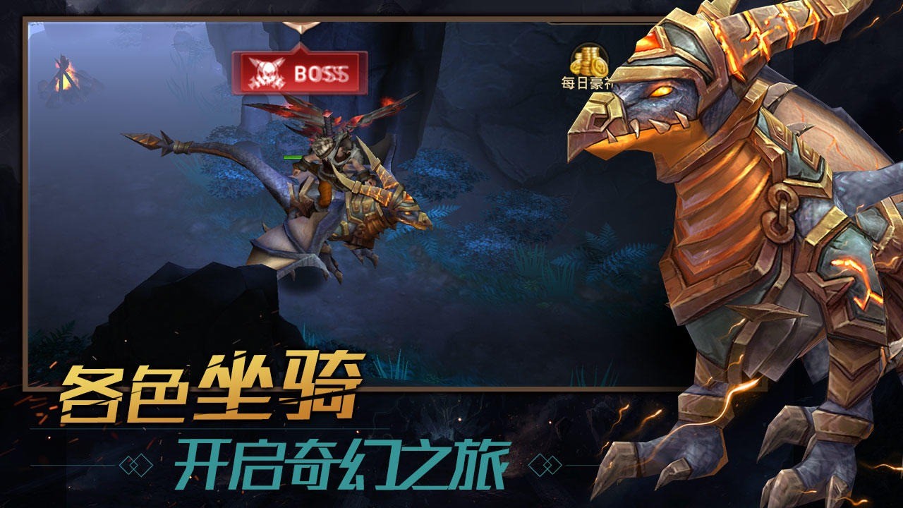 暗影之魂破解版_一笑下载站