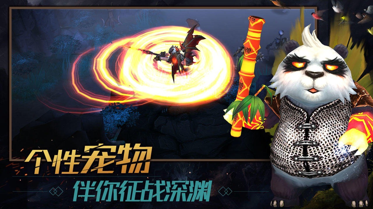 暗影之魂破解版_一笑下载站