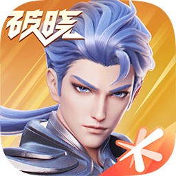 代号破晓试玩版_一笑下载站