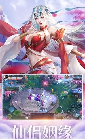 侠客世界破解版_一笑下载站