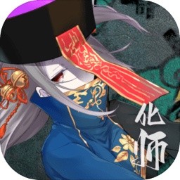 神灵大陆无限金币版_一笑下载站