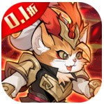 猫狩纪折扣版_一笑下载站