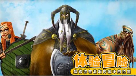 夺岛指挥官2024最新版_一笑下载站