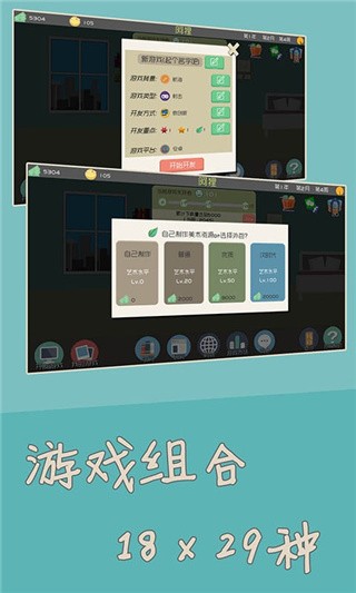 独立开发者_一笑下载站