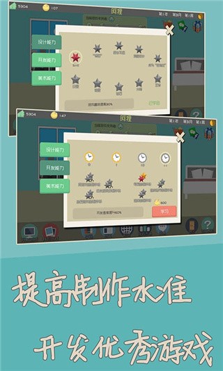 独立开发者_一笑下载站