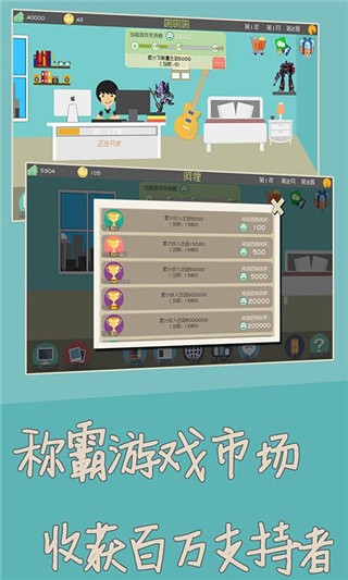 独立开发者_一笑下载站
