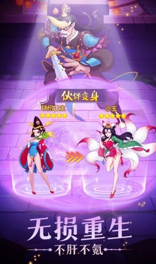 新葫芦兄弟_一笑下载站