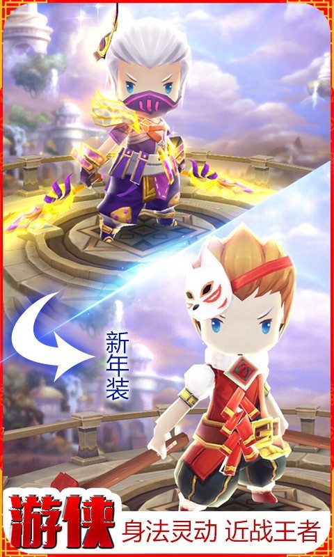 魔灵幻想_一笑下载站