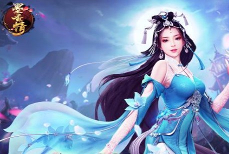 墨香情果盘版_一笑下载站