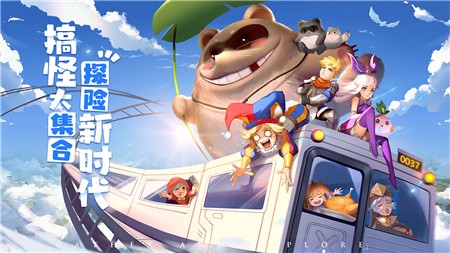 赛尔特大陆_一笑下载站