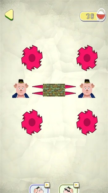 救救八戒破解版_一笑下载站