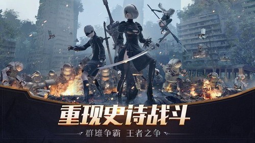 魔法之刃_一笑下载站