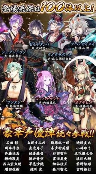 一血万杰破解版_一笑下载站