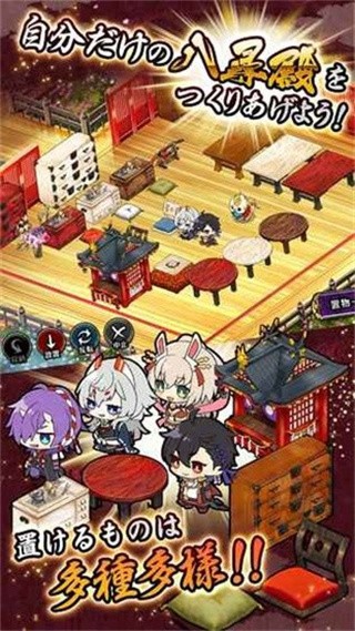 一血万杰破解版_一笑下载站