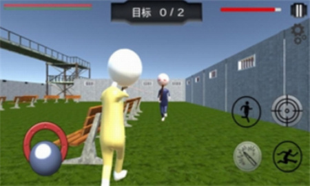 激斗橡皮人_一笑下载站
