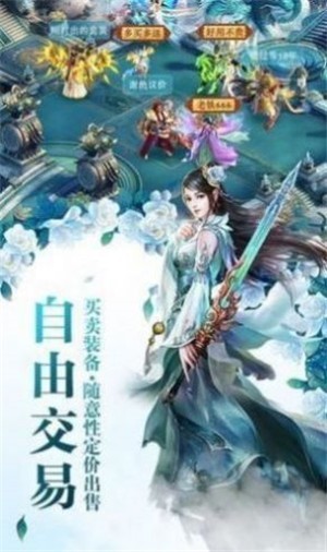极武参天_一笑下载站