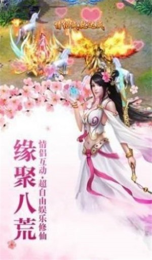 极武参天_一笑下载站