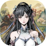农家大院_一笑下载站