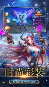 魔导英雄传说_一笑下载站