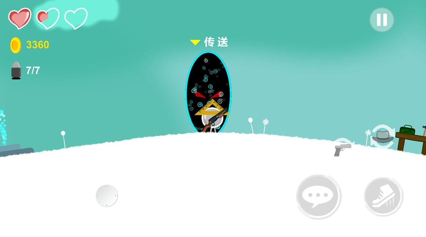 细胞战争_一笑下载站