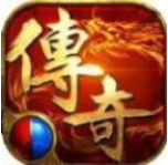 老武易传奇_一笑下载站