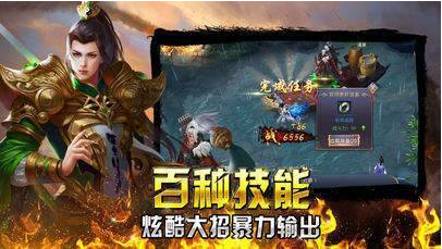 老武易传奇_一笑下载站