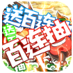 我是大将军_一笑下载站