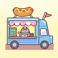 猫猫小吃车_一笑下载站