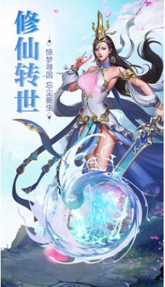 剑荡江湖_一笑下载站