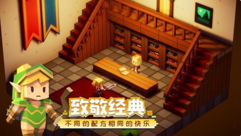 远征岛_一笑下载站