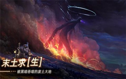 无昼之海_一笑下载站