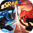 火柴人无限手游_一笑下载站