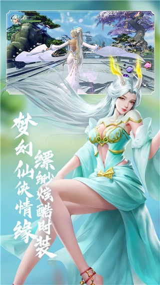 侠义柔情_一笑下载站