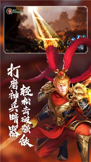 侠义柔情_一笑下载站