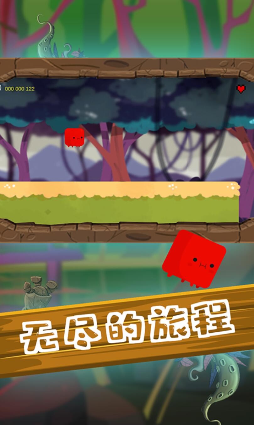 尖叫大冒险_一笑下载站