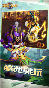 魔法学徒的一天_一笑下载站