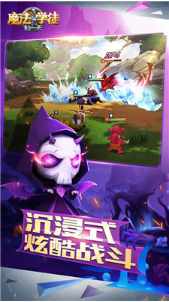 魔法学徒的一天_一笑下载站