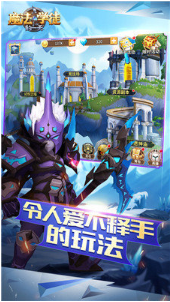 魔法学徒的一天_一笑下载站