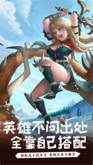 萌骑无双_一笑下载站