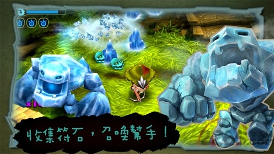 奇幻射击中文版_一笑下载站