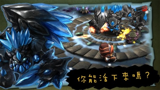 奇幻射击中文版_一笑下载站